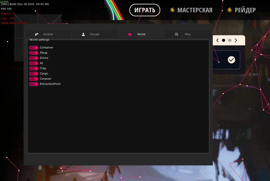 Hyper Arc Raiders — Arc Raiders screenshot 3