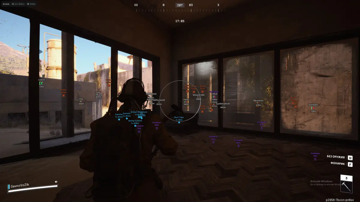 Arcane — Arc Raiders screenshot 1